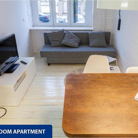 Apartamenty Zacisze 罗兹 外观 照片