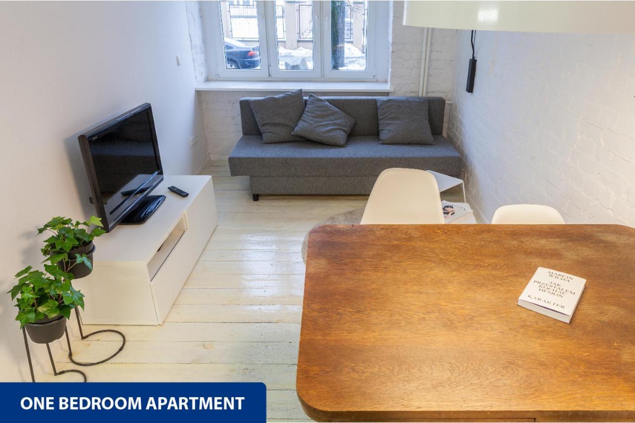 Apartamenty Zacisze 罗兹 外观 照片